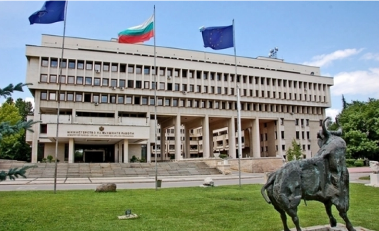 Бугарско МНР