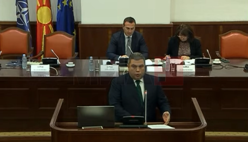 Маричиќ: Можеме да ја постигнеме целта за членство во ЕУ до 2030 година ...