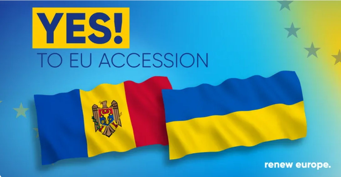 ЕУ донесe одлука за старт на преговори за членство со Украина и Молдавија Рацинмк