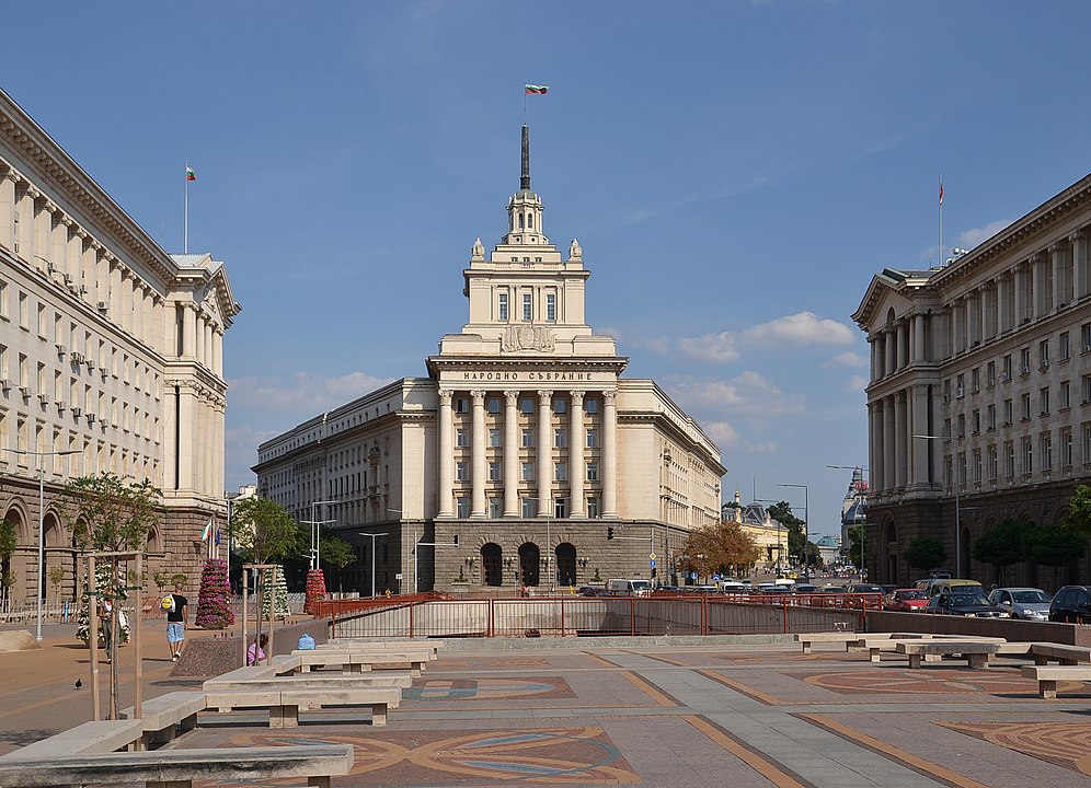 Собранието, Министерскиот совет и Претседателската палата во Софија, Бугарија, Фото: Википедиа