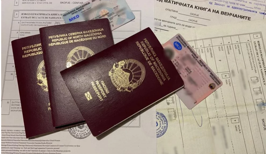 Фото: Мета.мк