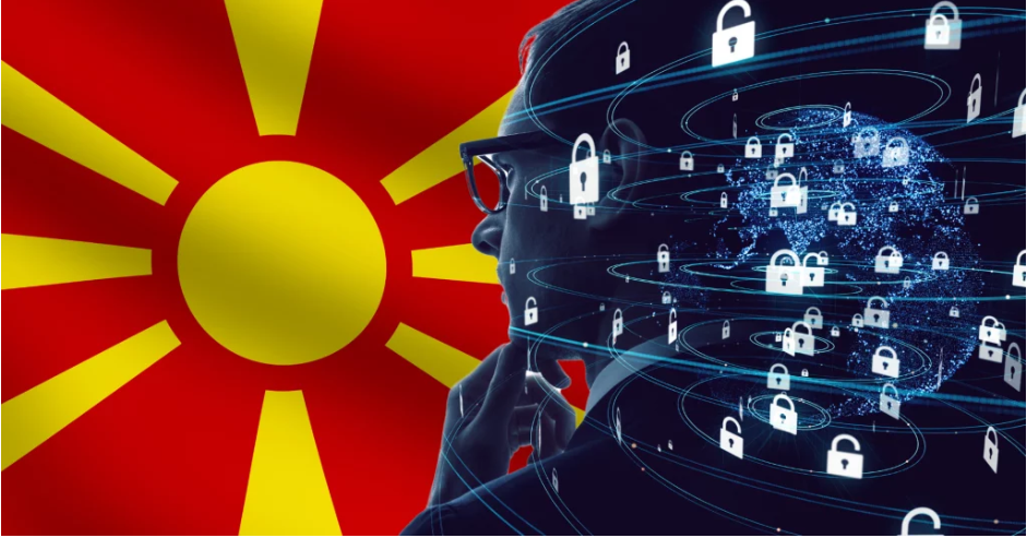 Илустрација: Мета.мк