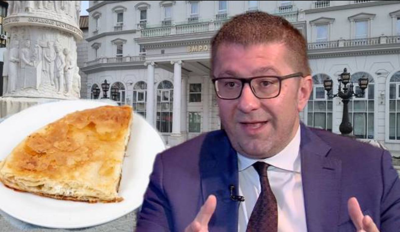 Фотомонтажата за текстот е позајмена од Фронтлајн