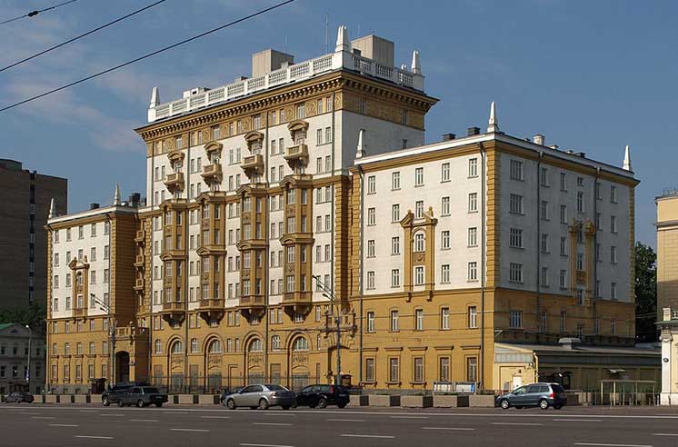 Амбасадата на САД во Москва