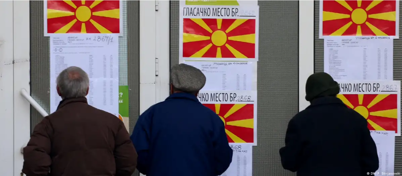 Фотографија: DW/ P. Stojanovski