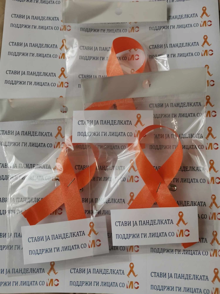 Трета година по ред Женска трка во поддршка на жените со мултипла ...