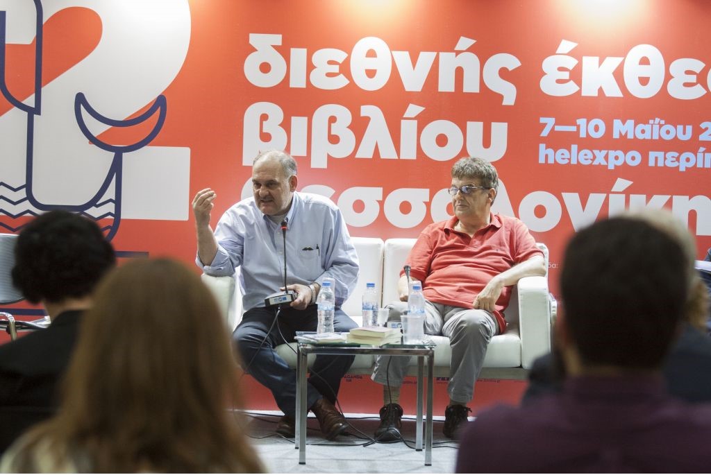 Фотографија од претходоното гостување на Османли на Средбата на балканските писатели во Солун заедно со Александар Прокопиев