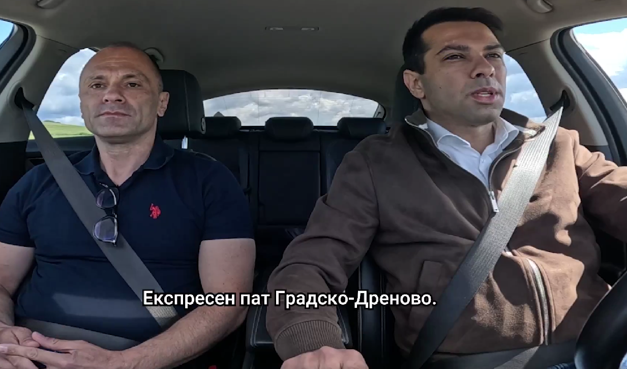 Филипче и Бочварски за Коридор 10, делница 10Д