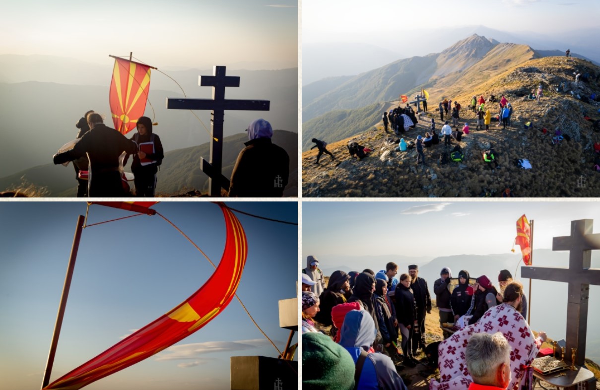 Литурија на врвот Голем Крчин на планината Крчин