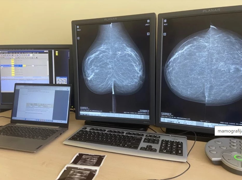 Фото: Мета.мк