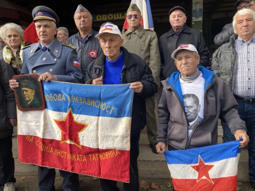 Од одбележувањето на 29 Ноември, денот на СФРЈ, од следбениците во Кочани во 2023 година