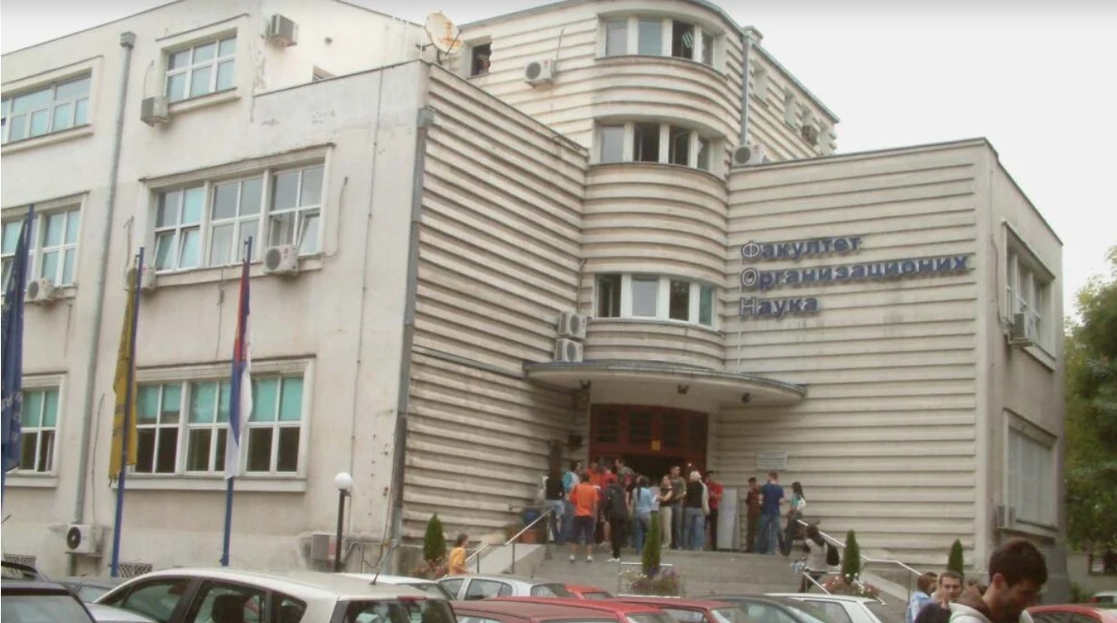 Факултетот за организациски науки во Белград