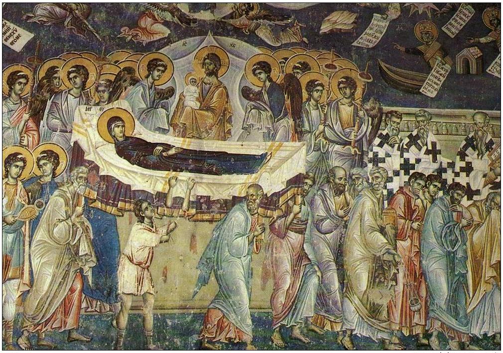 Успение Богородично од манастирот „Св. Ѓорѓи“ во Старо Нагоричане, дело на Михајло Астрапа и Евтихиј