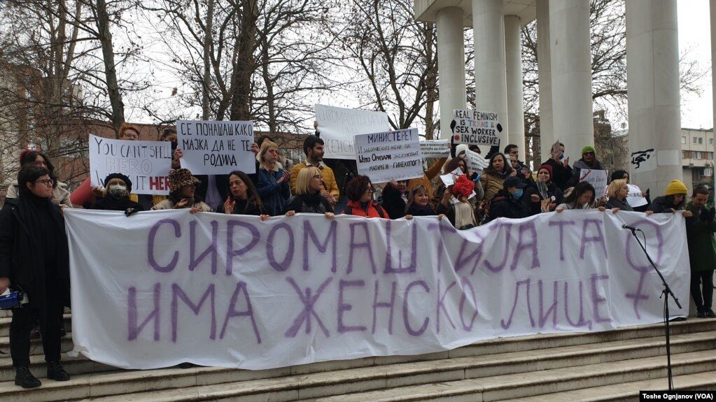 Фото: Тоше Огњанов за Гласот на Америка од еден од собирите за социјална правда