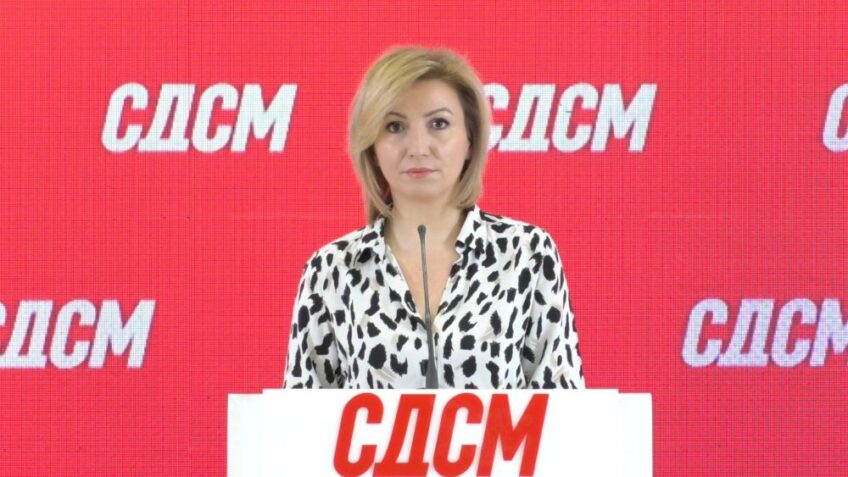 Ако СДСМ прислушувала зошто се плашите да декласифицирате?