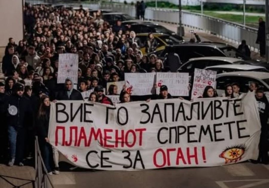 Фото: Од Фејсбук страницата Секојдневието на Штип