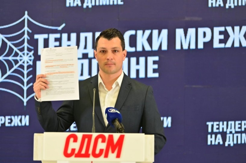 Методија Илиевски СДСМ