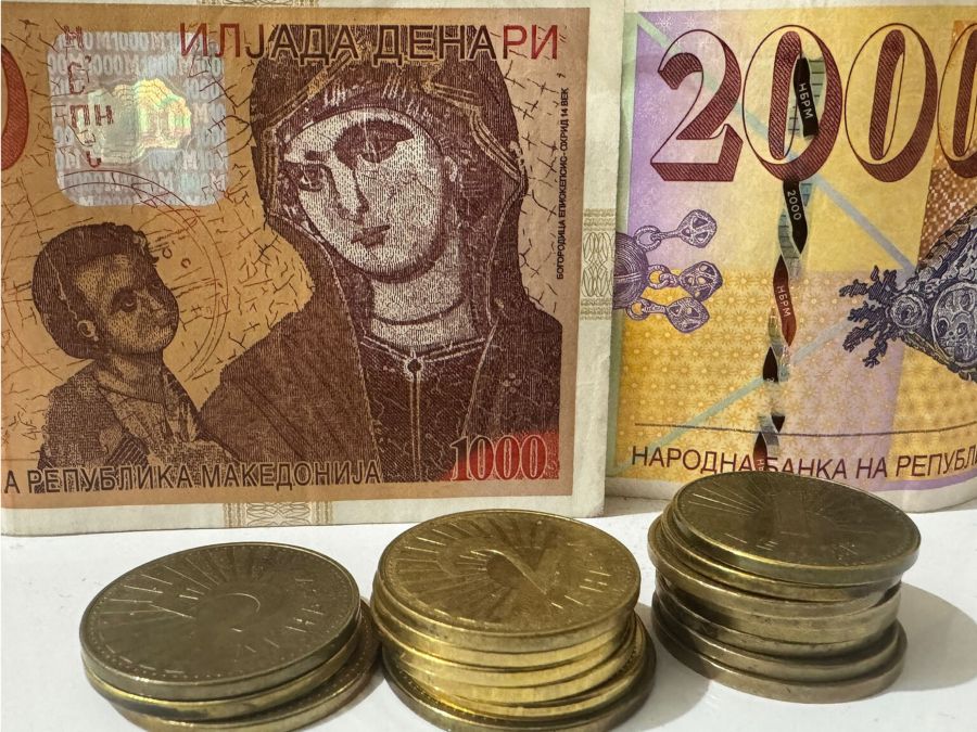 Фото: Центар.мк