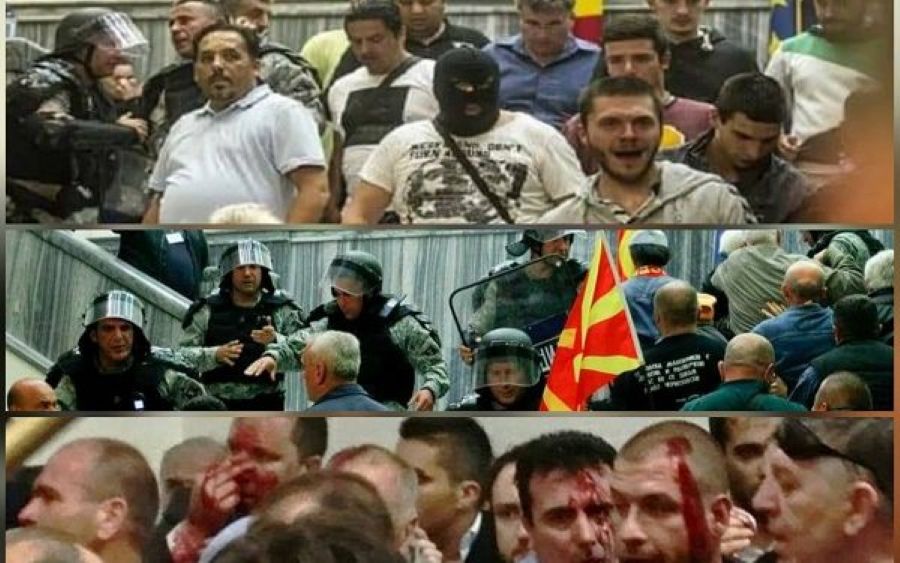 Колаж Цивил Медиа