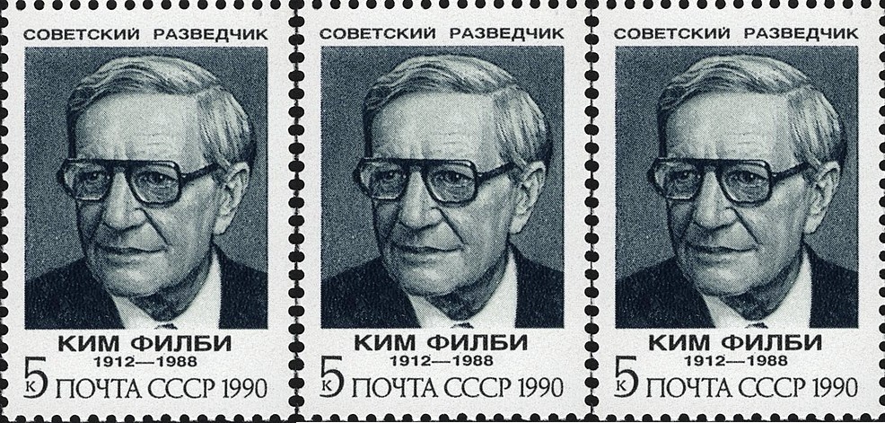 Ким Филби, идолот на руските шпиони