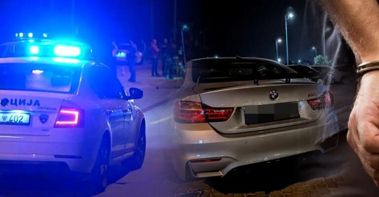 Фотографија од архивата на МВР