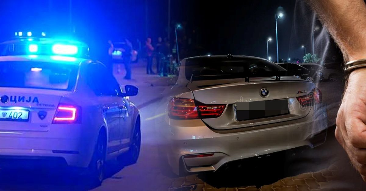 Фотографија од архивата на МВР