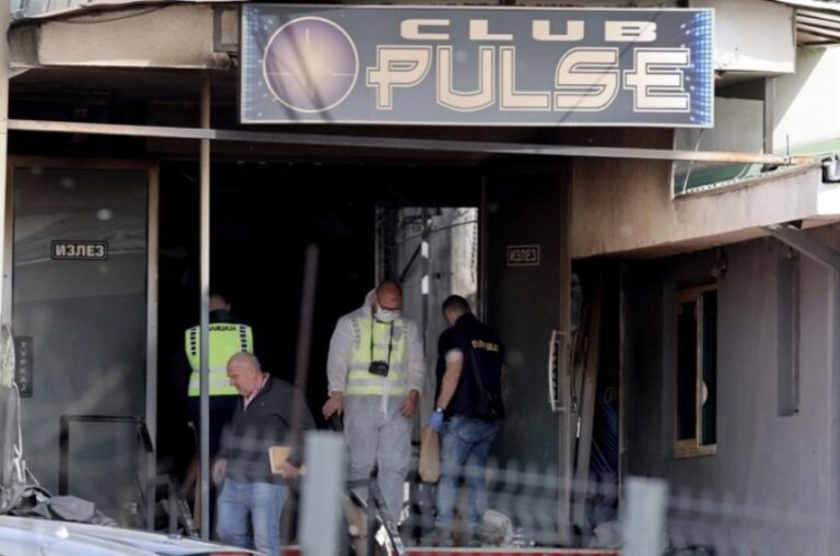 обвинителство