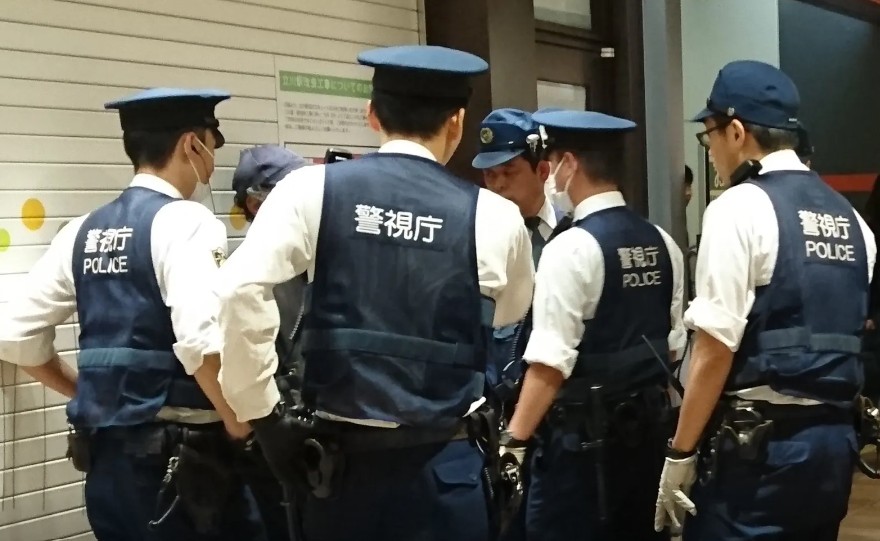 on Wikimedia Commons