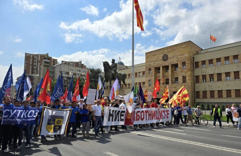 синдикатите