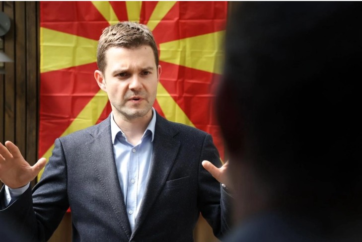 Фото: Муцунски ФБ