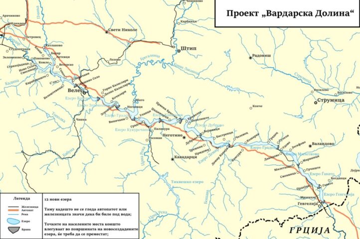 MacedonianMaps, CC0, via Wikimedia Commons
