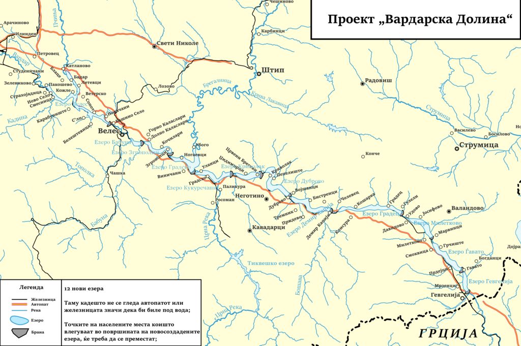 MacedonianMaps, CC0, via Wikimedia Commons