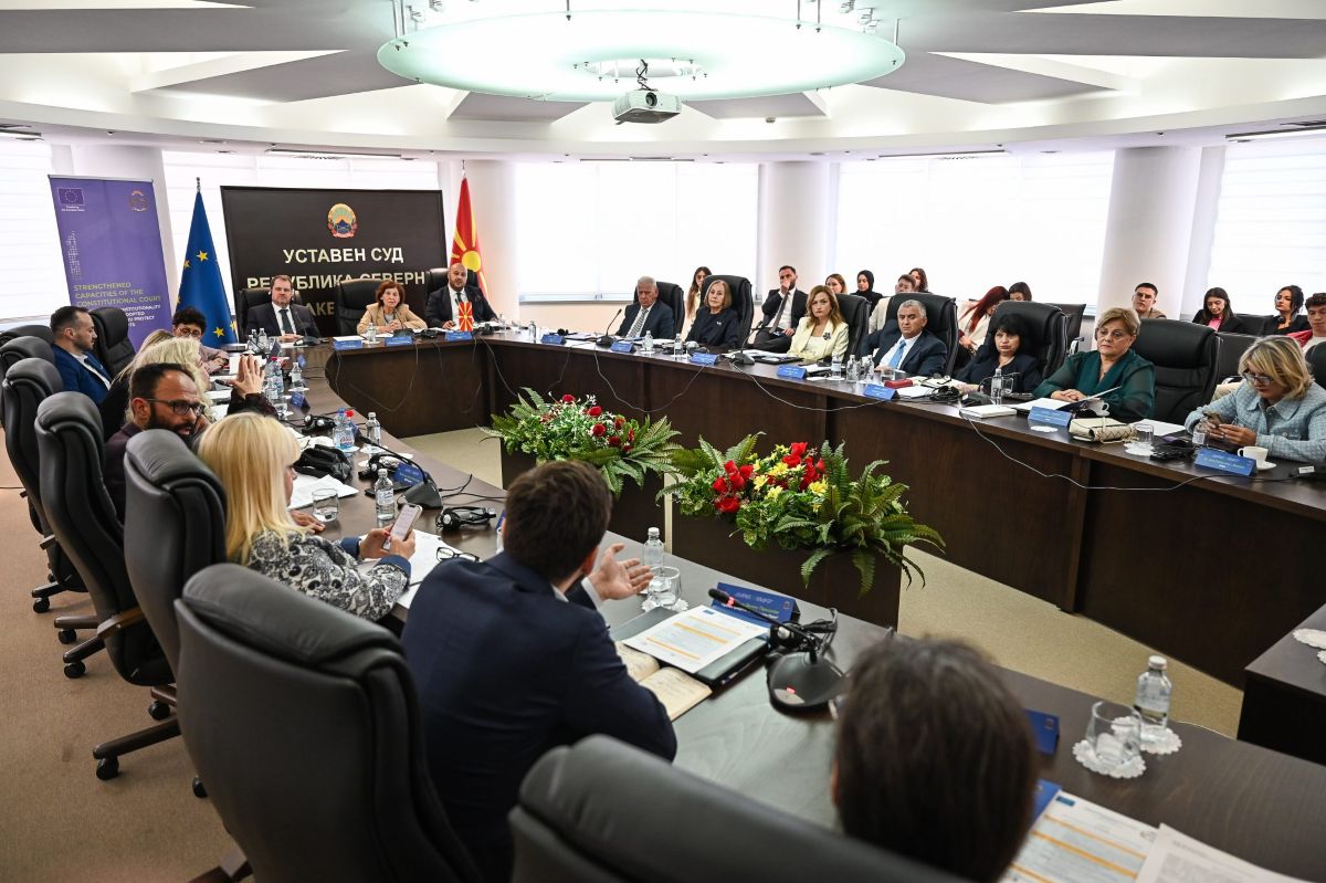 Тркалезна маса на тема „Дали ни е потребен Закон за Уставен суд?”, Фото: Уставен суд