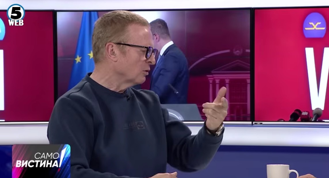 Скриншот од „Само вистина“ на ТВ Канал 5 од 16 мај 2025 година