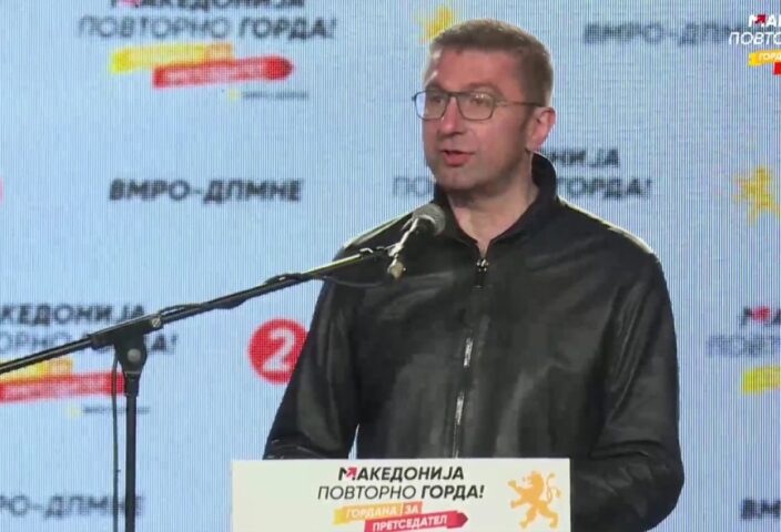 Мицкоски на Народен митинг во Кочани - Македонија повторно горда! (07.04.2024)