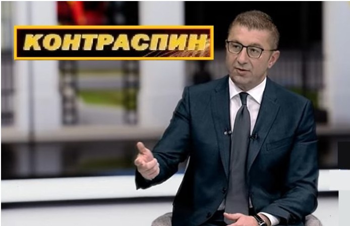 Фото: Вистиномер