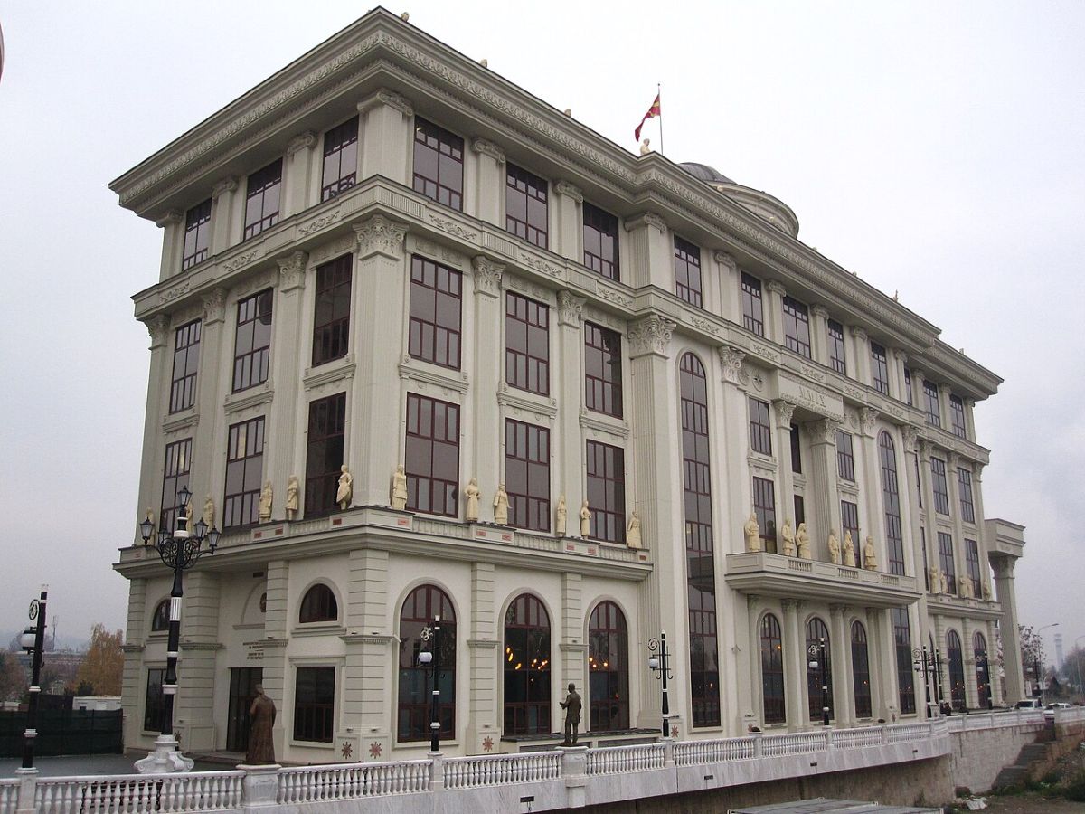 Tashkoskim, CC BY-SA 3.0 , via Wikimedia Commons