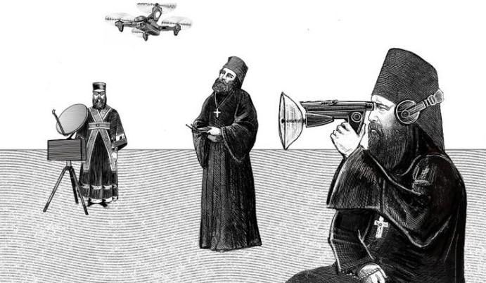 Илустрација: Вистиномер