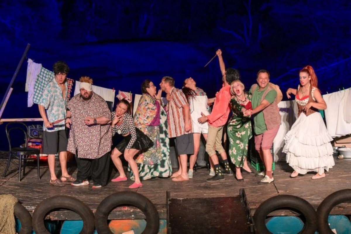 битолски театар