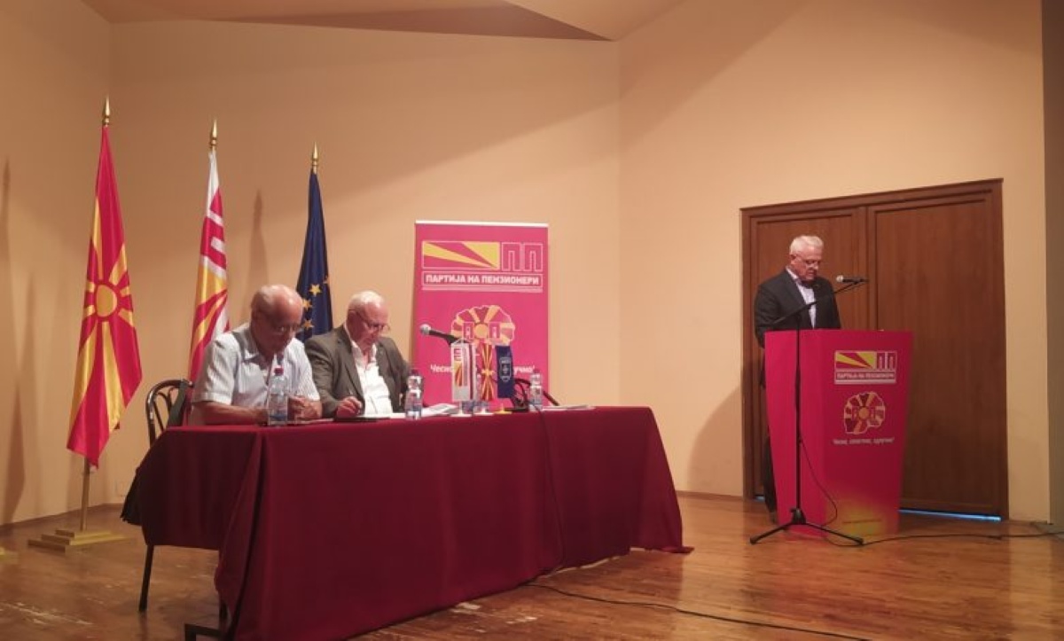 Партија на пензионери, од седница на Извршниот одбор