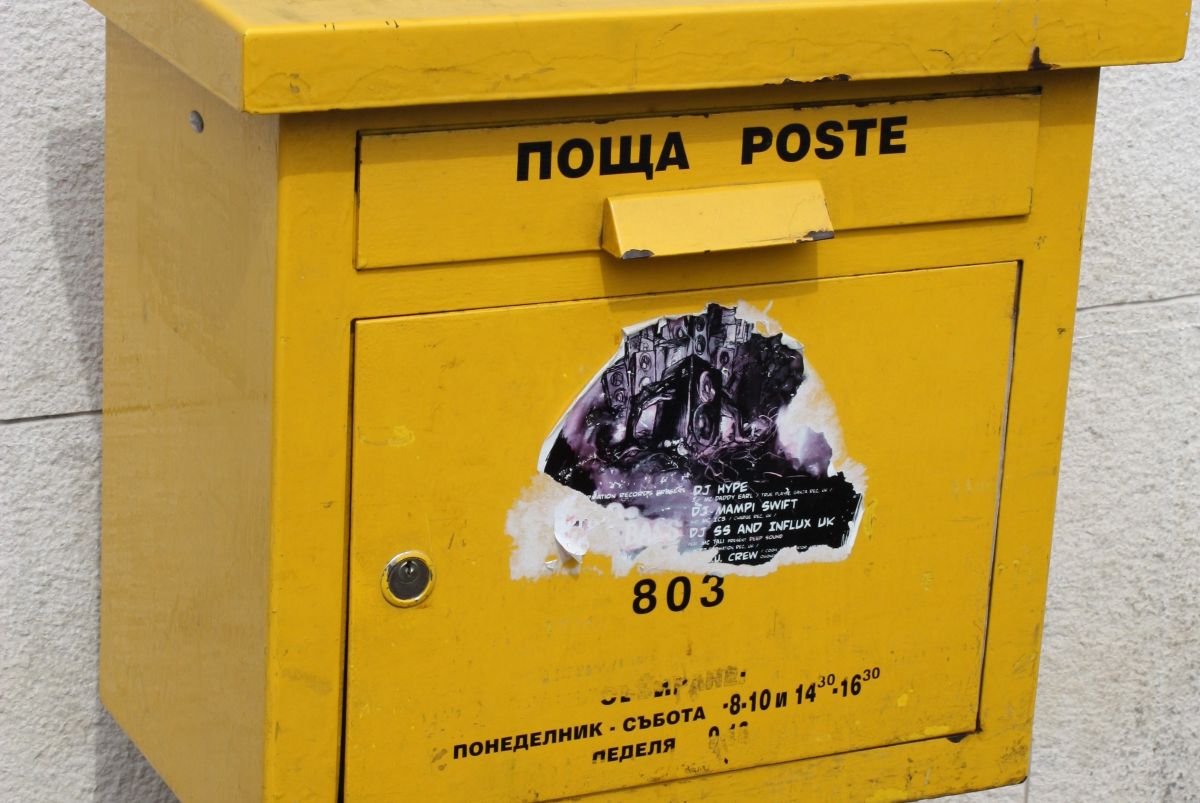 Apostoloff, CC BY-SA 3.0 , via Wikimedia Commons