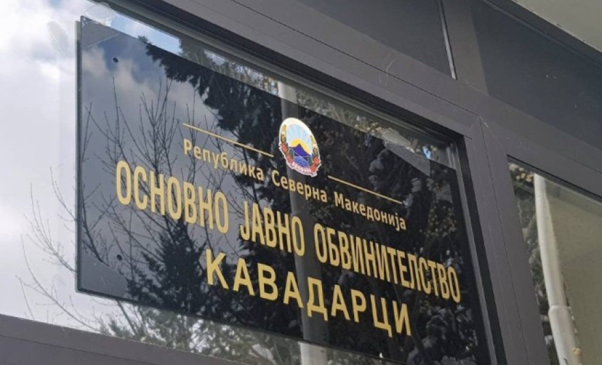 осомничени за убиството