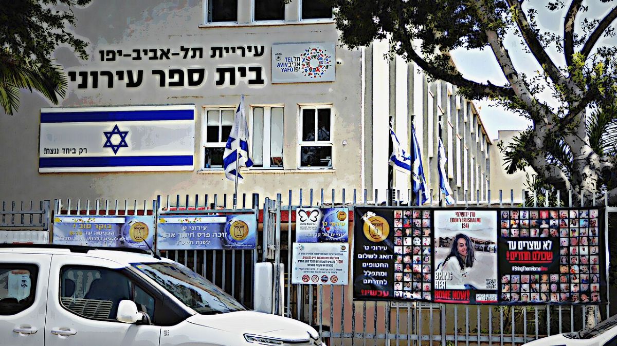 Општинско училиште во Тел Авив, Chenspec, CC BY-SA 4.0 , via Wikimedia Commons