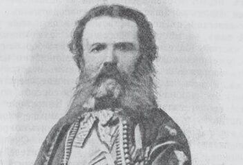 Стојан Вазенков