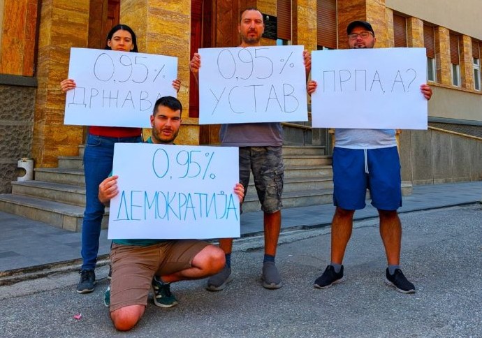 Фото: Зелен хуман град