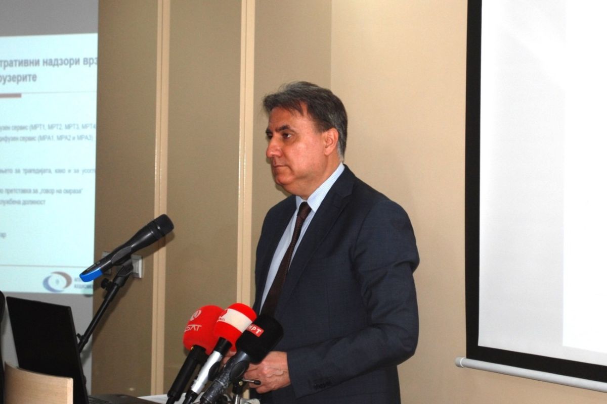 Фотографија од Фејсбук страницата на АВМУ