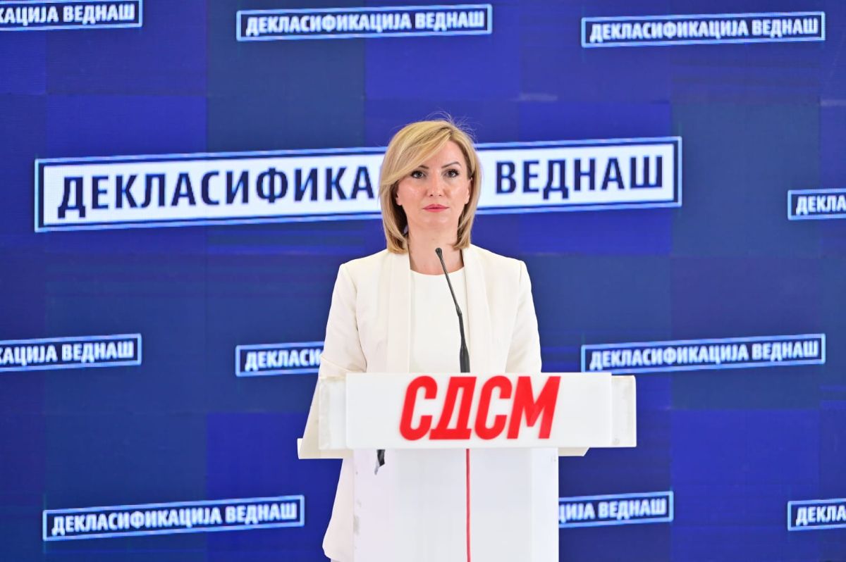 Кој лаже? Мицкоски или Христовски?