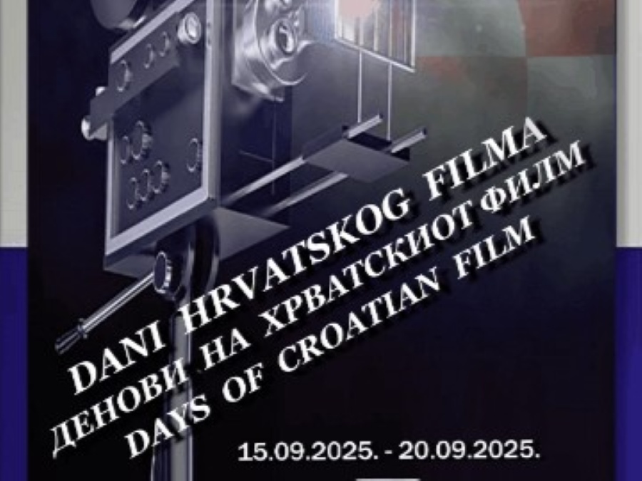 „Денови на хрватскиот филм“ во Кинотека