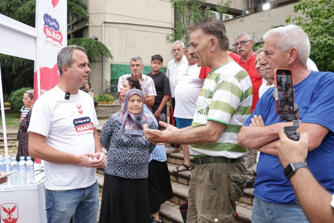 Герасимовски најави нови проекти