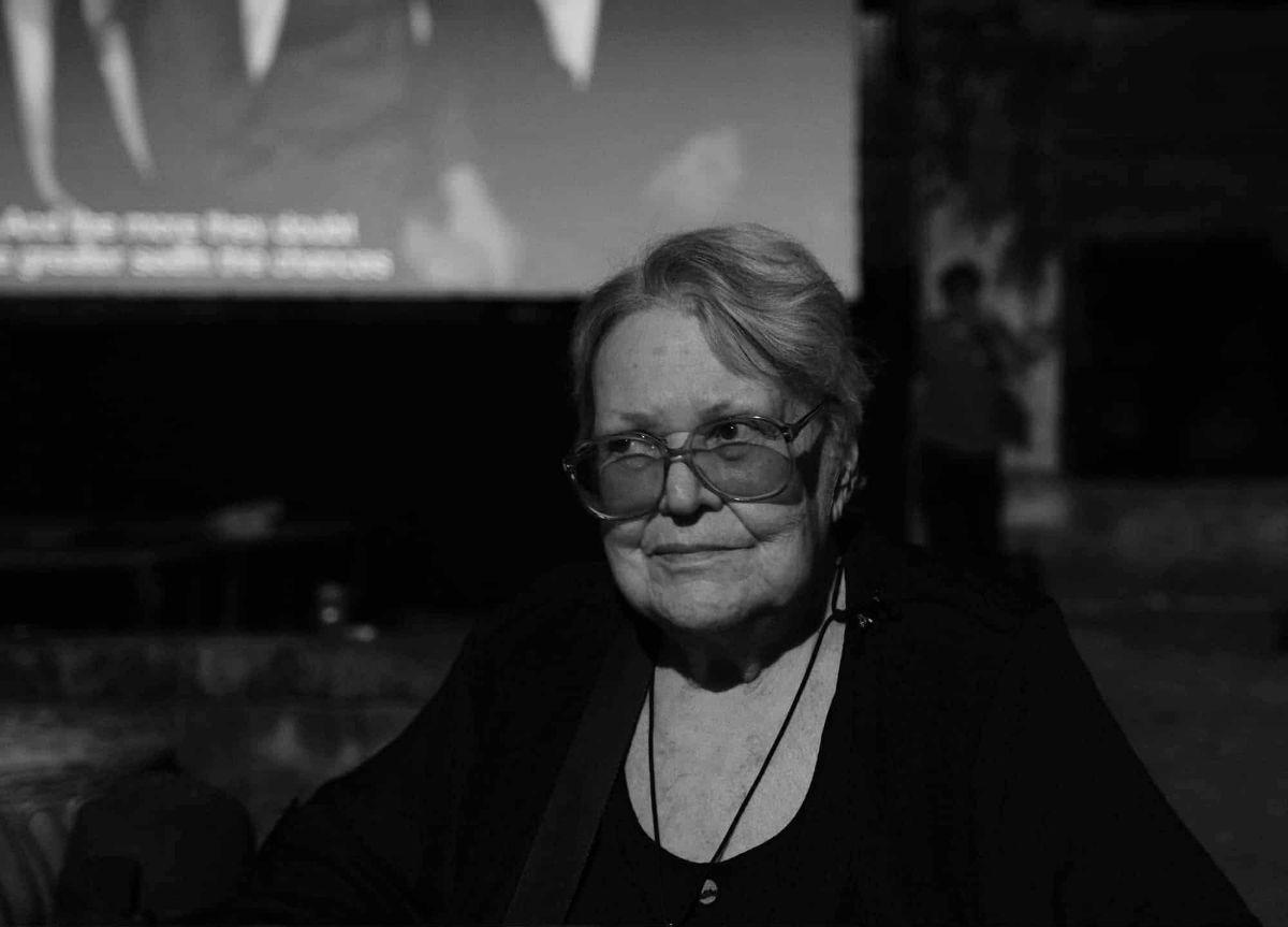 Комеморација во чест на Илинденка Петрушева (1944–2025)